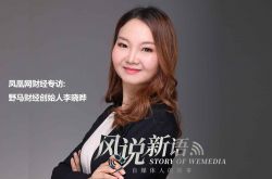【3分钟教程】银川企业电话_哔哩哔哩-3